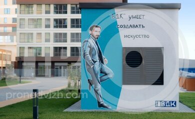 Изображение ЖК Бунин 6