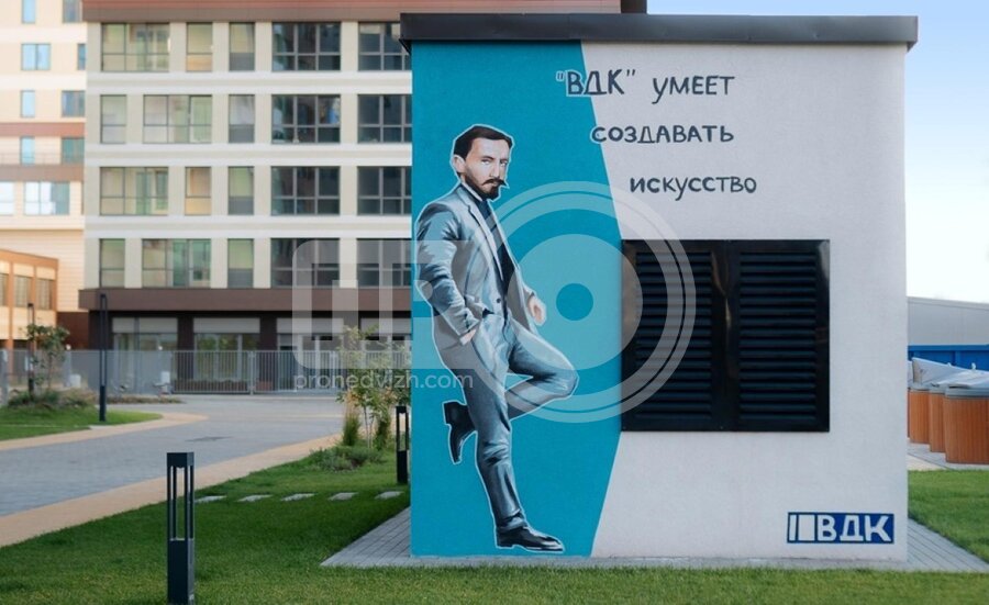 Описание объекта