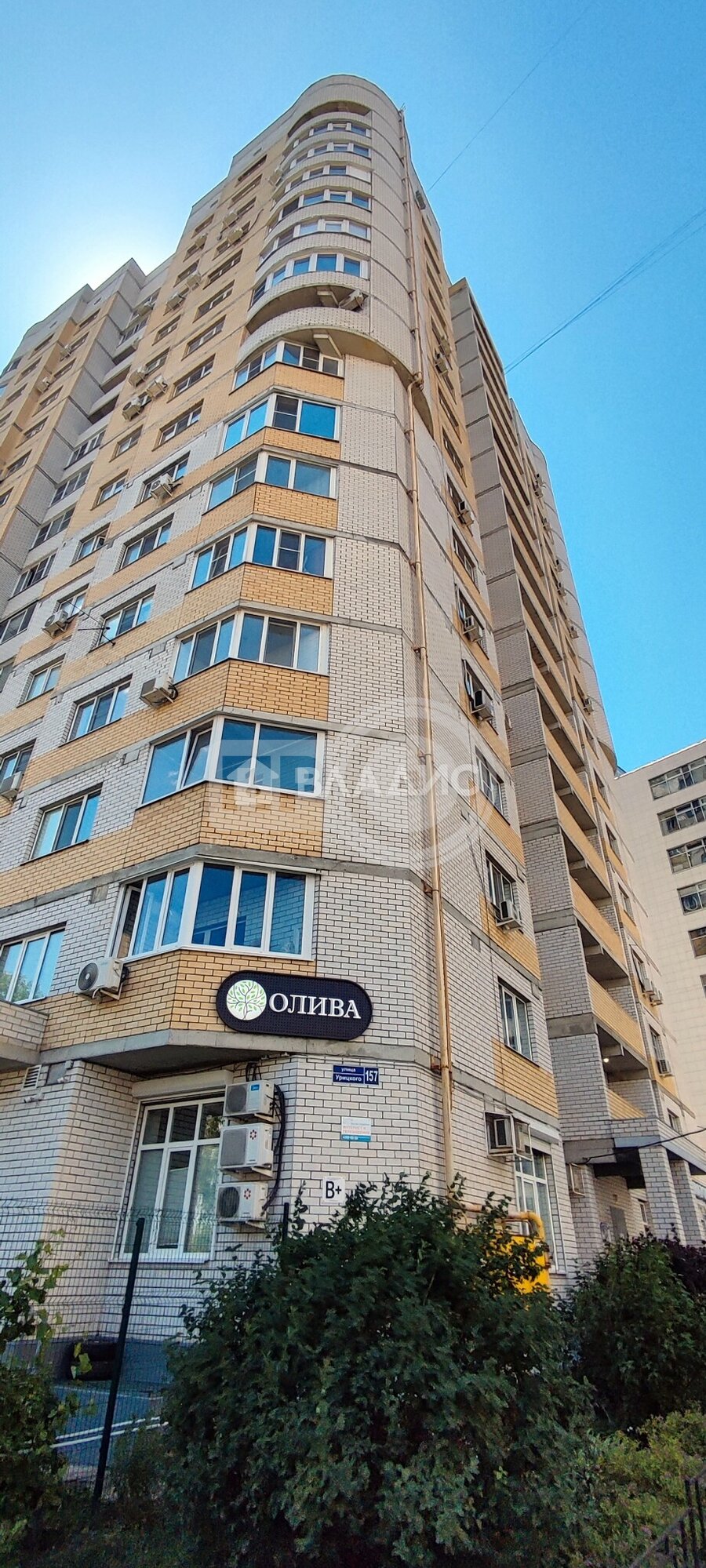 Описание объекта