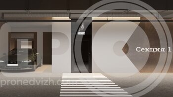 Описание объекта