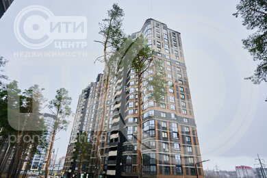 Изображение улица 9 Января, 225/1 1