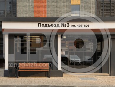 Изображение ЖК Городские истории 7