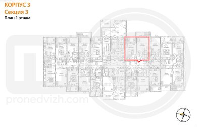 Изображение ЖК Городские истории 17