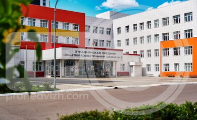 Изображение ЖК Черёмушки 31