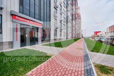 Изображение ЖК Черёмушки 21