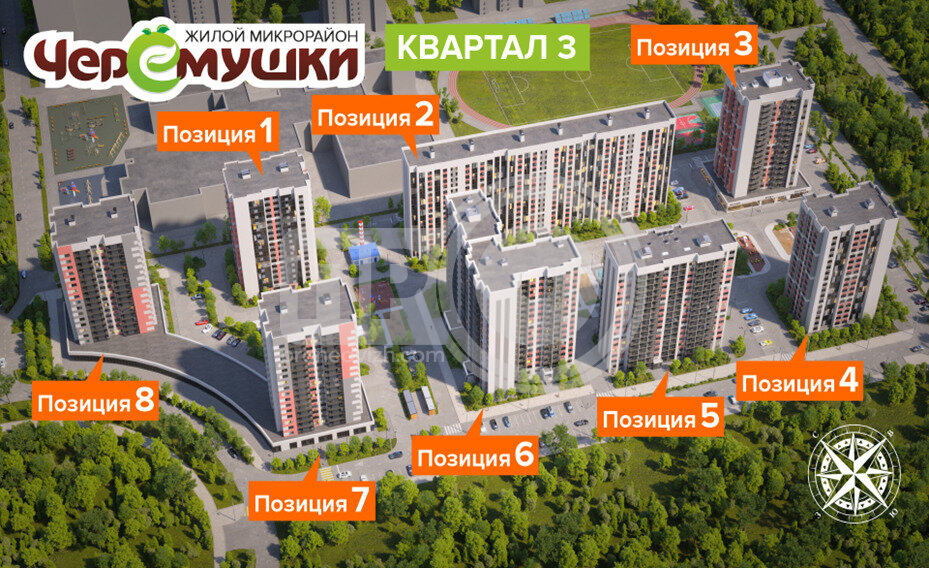 ЖК Черёмушки план-схема