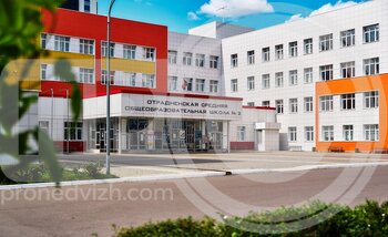 Описание объекта
