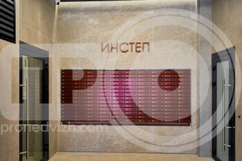 Описание объекта