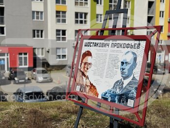 Описание объекта