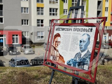 Изображение ЖК Зеленый квартал Бабяково 34