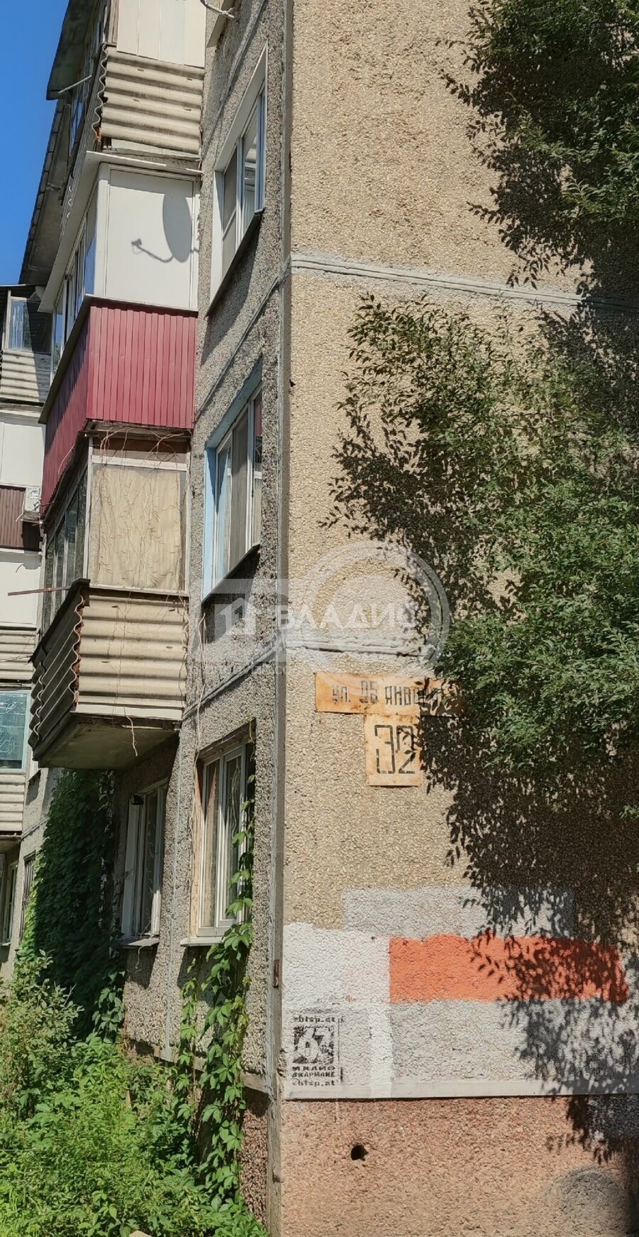 Описание объекта