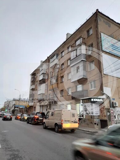 Изображение улица Фридриха Энгельса, 43 1