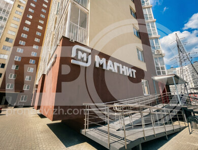 Изображение ЖК Волна 4