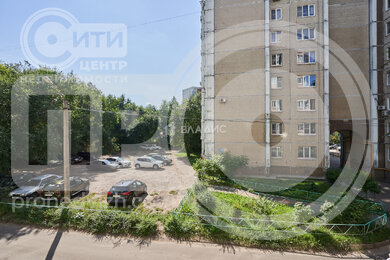 Изображение ЖД Воронеж, улица Маршала Одинцова, 2 1