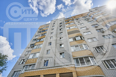 Изображение ЖД Воронеж, улица Урывского, 17А 1