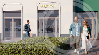 Описание объекта