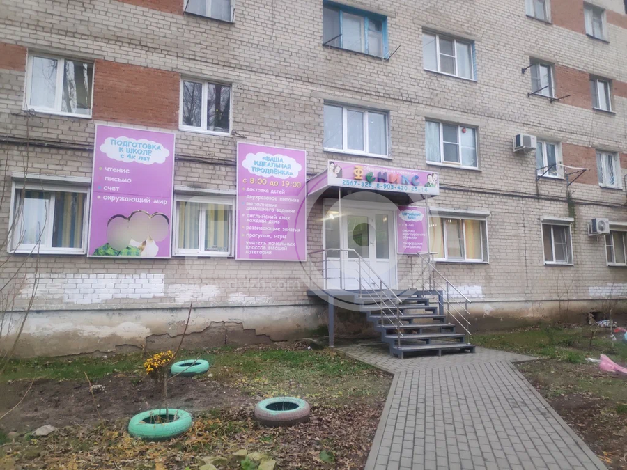 Описание объекта