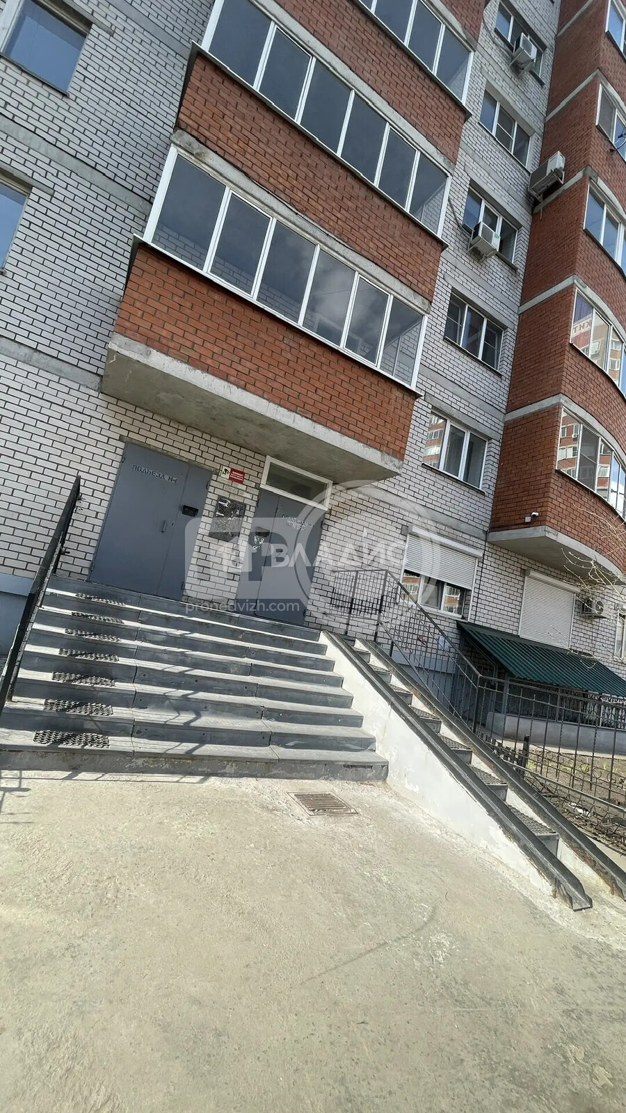 Описание объекта