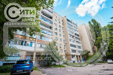 Изображение улица Хользунова, 111 1